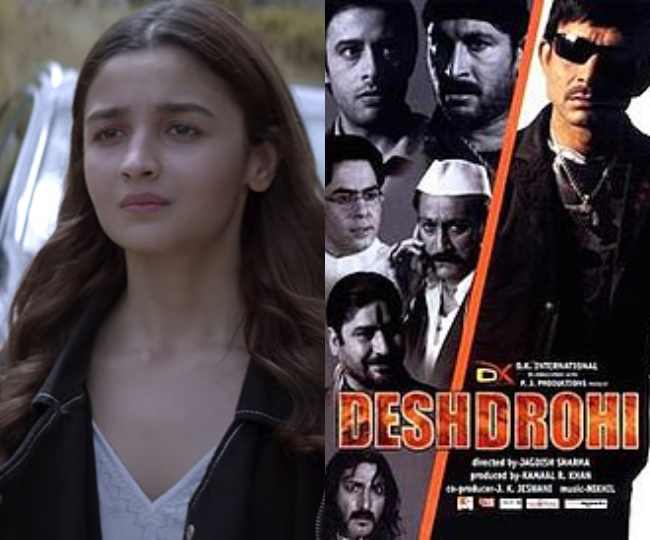 Sadak 2's IMDB rating makes us feel like Kamaal R Khan's 'Deshdrohi' is a piece of art